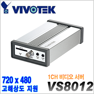 [IP-비디오서버] [VIVOTEK] VS8102